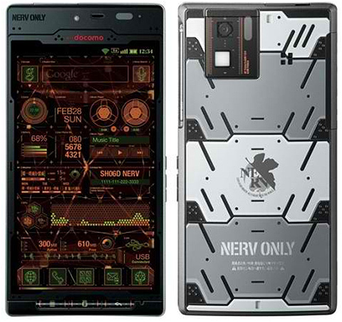 Sharp Aquous SH-06D turned Evangelion » YugaTech | Philippines