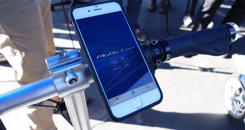 mode link app • Ford unveils smart e-bikes MoDe:Flex, MoDe:Me and MoDe:Pro