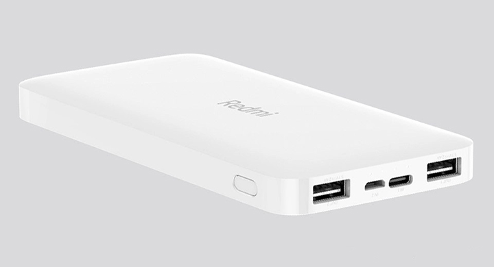 Xiaomi Redmi 10000mah White