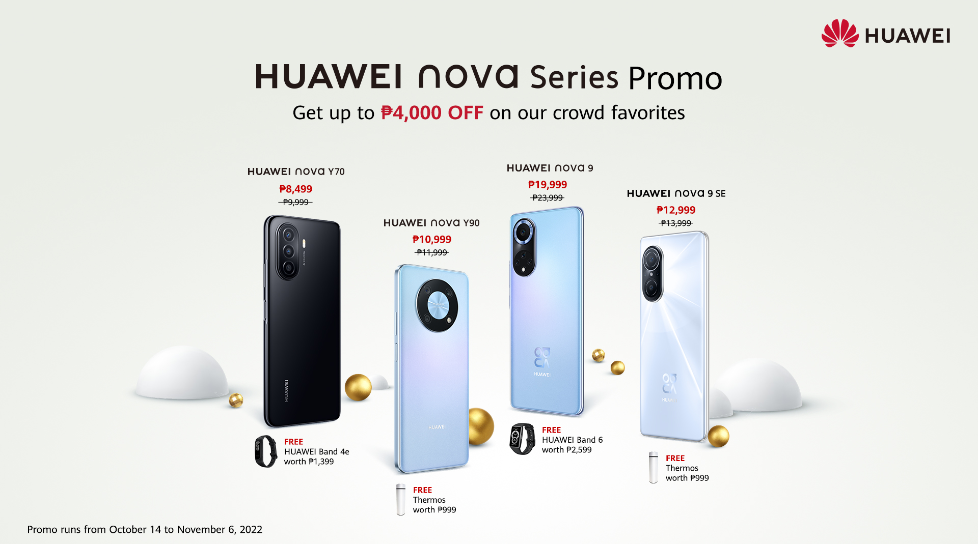 Huawei Nova Series Priced In The Philippines Yugatech