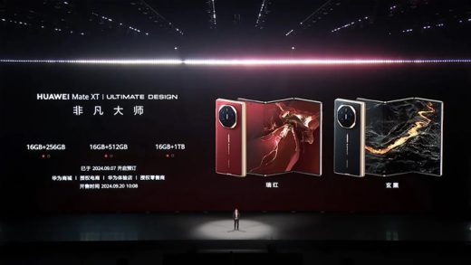 Huawei Mate Xt Launched First Ever Tri Folding Smartphone Yugatech