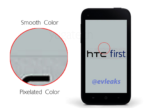 htc first