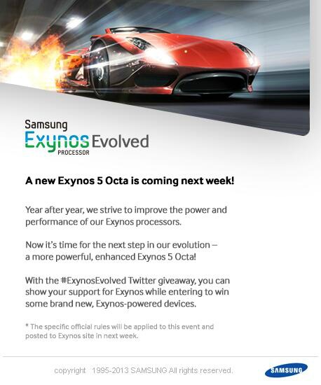 Exynos_evolved