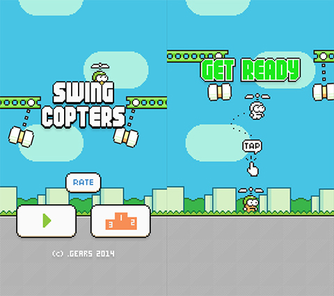 swing copters