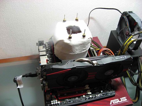 AMD FX-8370 OC rig