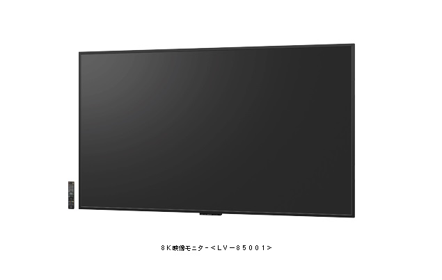 sharp 8k tv_1