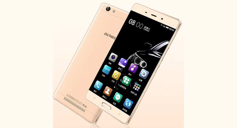 gionee-m5-enjoy