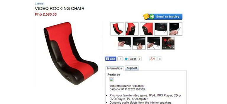 cdrking-video-rocking-chair