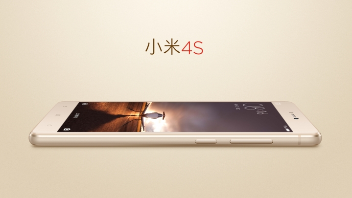 xiaomi mi 4s_1