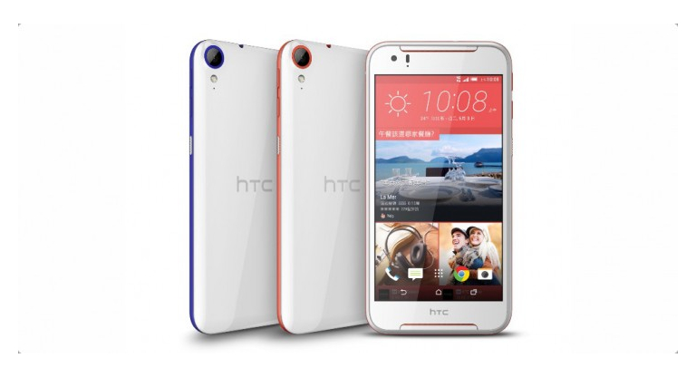 htc-desire-830