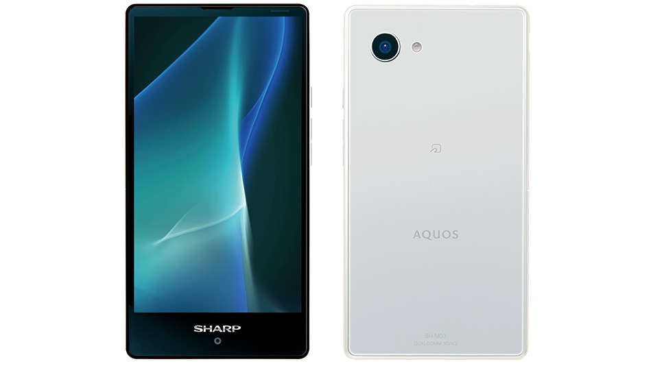 sharp-aquos-mini-white