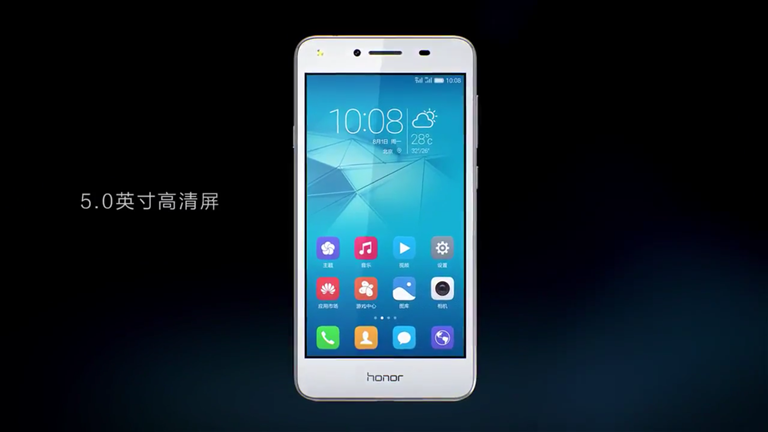 honor5play-1