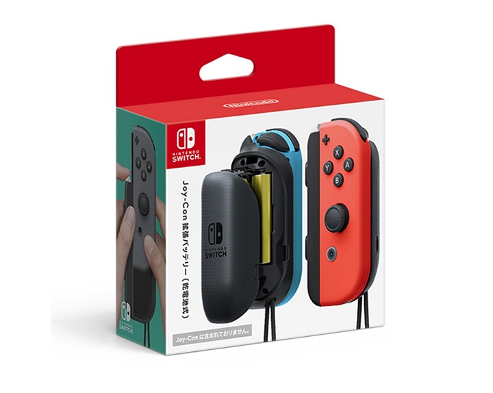 Nintendo outs Neon Yellow-colored Joy-Con for Switch » YugaTech ...