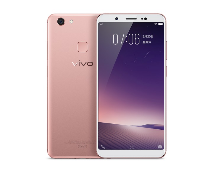 vivo v7 specs and price