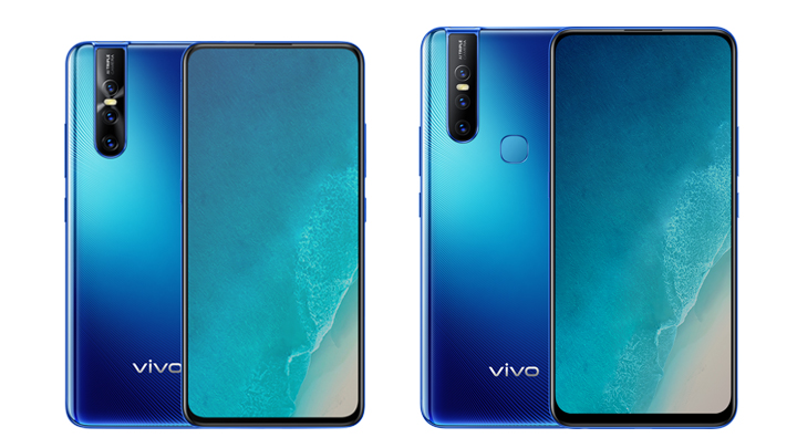 vivo v15 pro lowest price