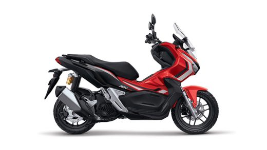 Honda ADV150 launched in the Philippines, priced » YugaTech ...