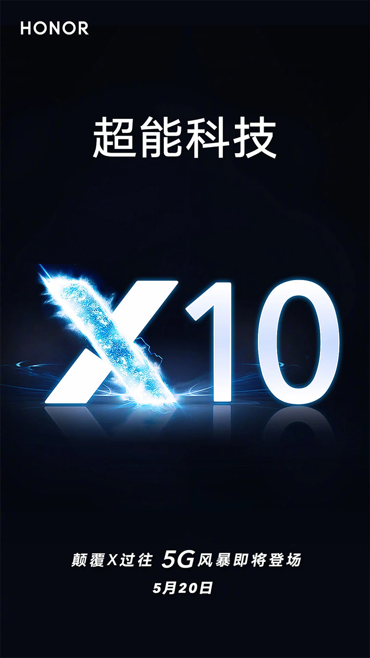 Www Yugatech Com Mobile Meizu 17 17 Pro Now Official 05 09t02 36 51 00 00 Www Yugatech Com Wp Content Uploads 05 Meizu 17 Limited Edition Jpg Meizu 17 Limited Edition Www Yugatech Com Wp Content Uploads