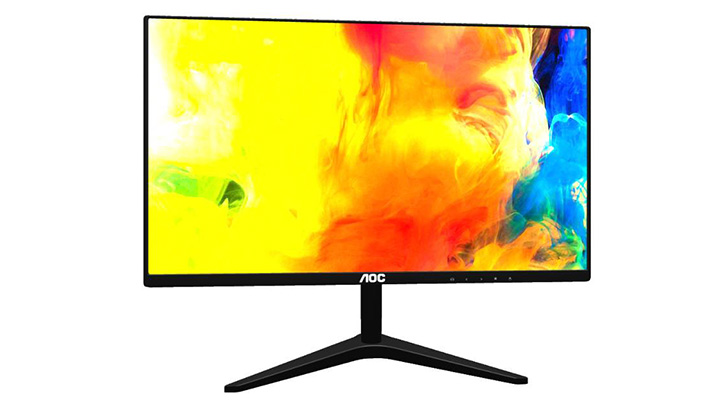 monitor under 5000 pesos