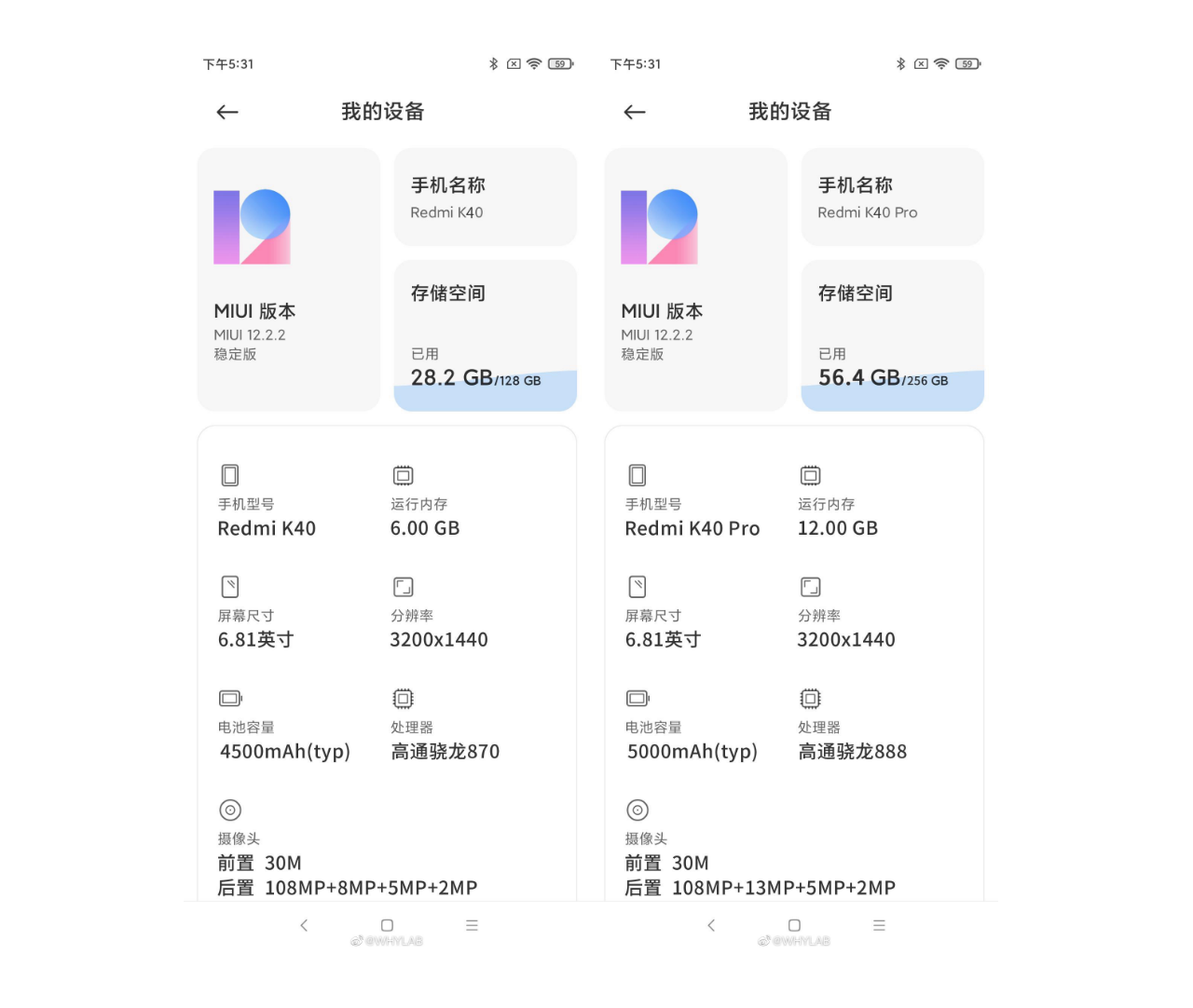 xiaomi redmi k40 pro specs