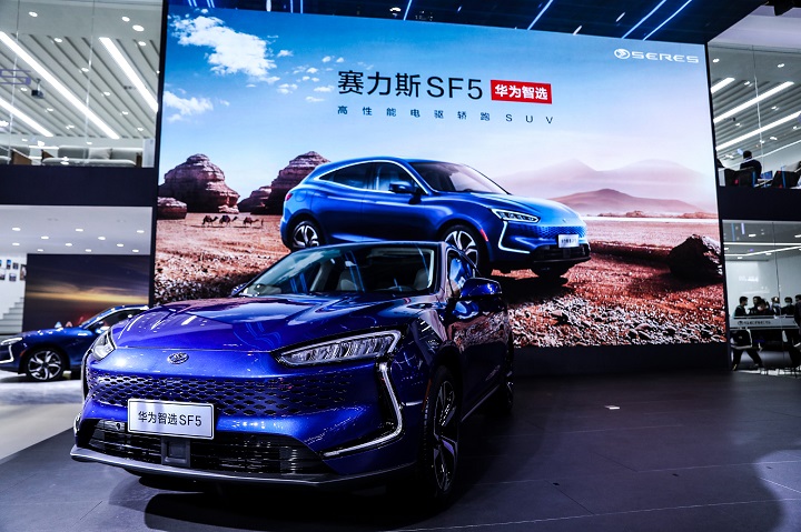 Huawei Starts to Sell New SERES SF5 Carjpg • Huawei starts selling new SERES SF5 Car in its China Flagship Stores