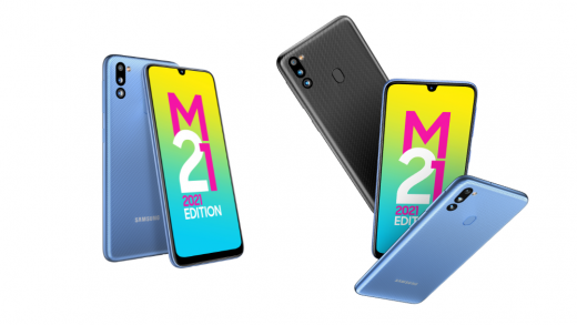 Samsung Galaxy M21 21 Edition Specs Now Official