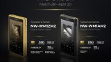 Sony NW-WM1ZM2, WM1AM2 price