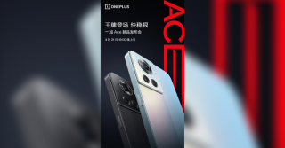 Oneplus Ace