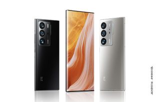 Zte Axon 40 Ultra