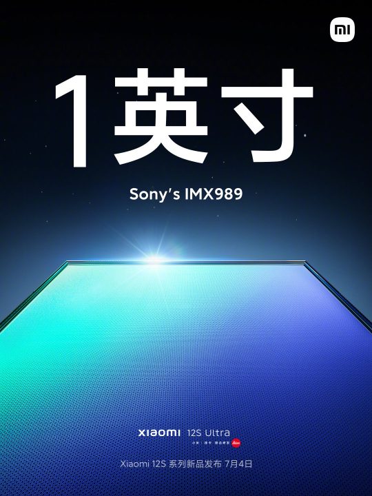 Xiaomi 12s Ultra Sony Imx 989