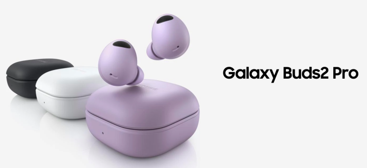 Galaxy Buds2 Pro