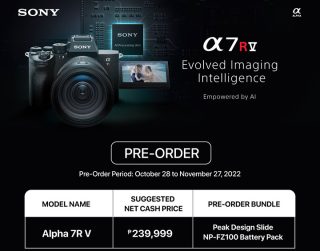 Sony A7r5 Philippines