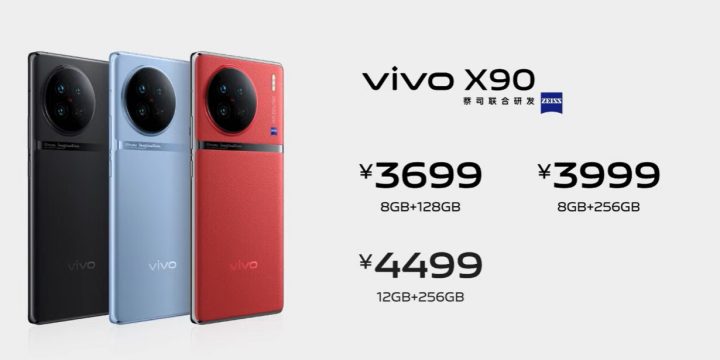 Vivo X90 Priec