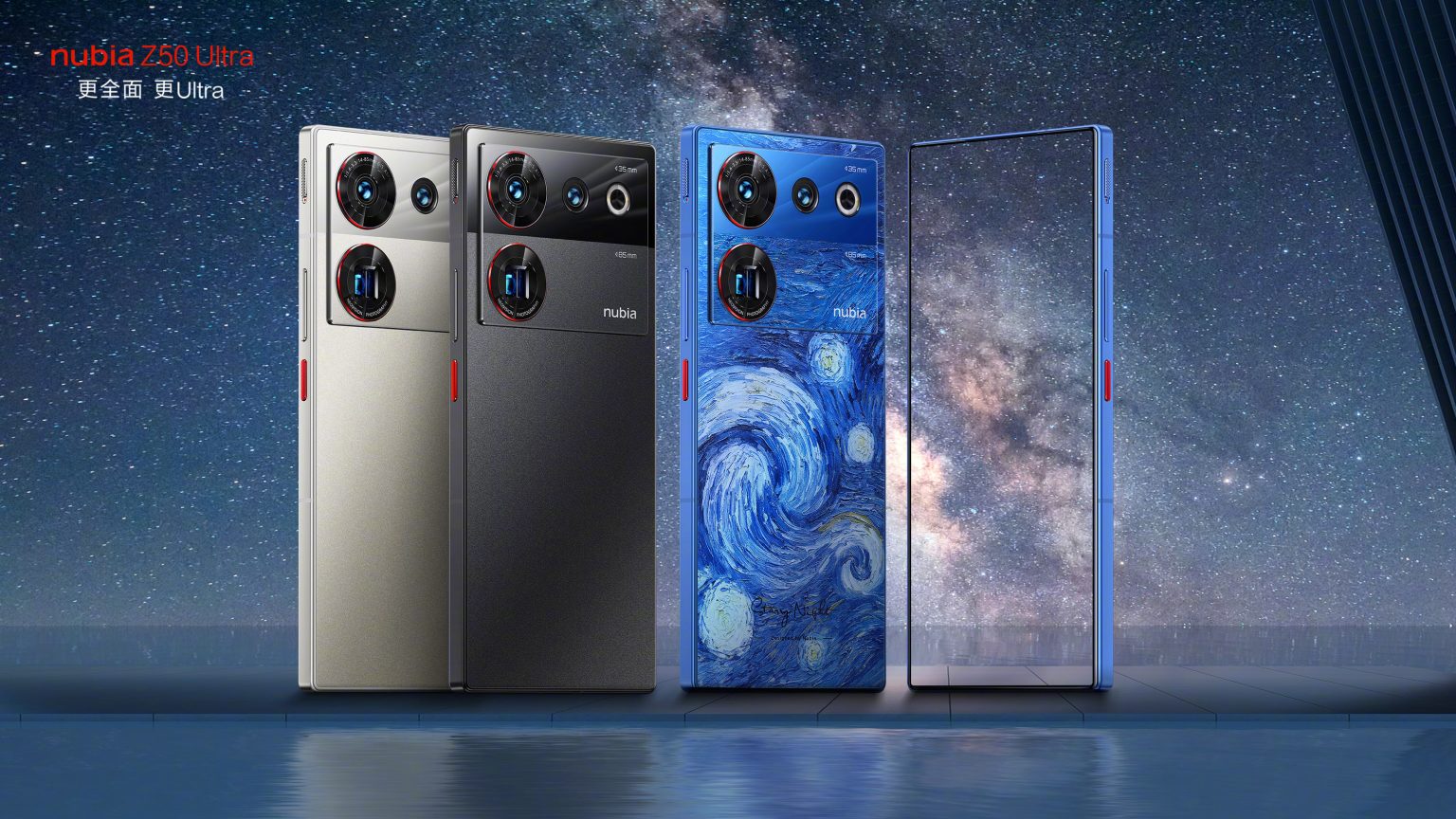 Nubia launches Z50 Ultra becomes official » YugaTech | Philippines Tech ...