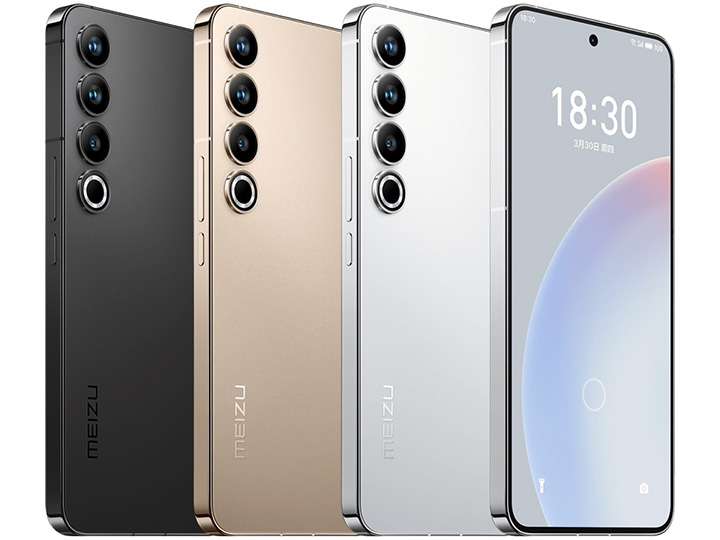 Meizu 20 series now official » YugaTech