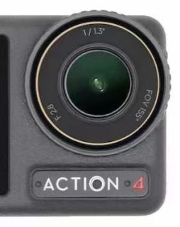 Dji Osmo Action 4 Leak