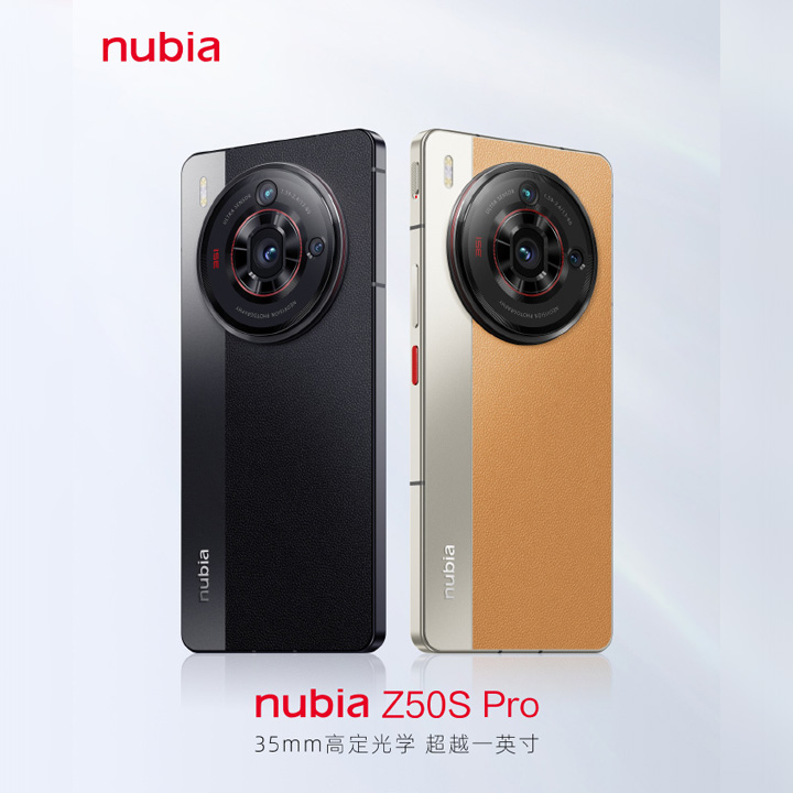 nubia Z50S Pro unveiled: 35mm lens, Snapdragon 8+ Gen2 » YugaTech