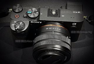 Sony Camera 1