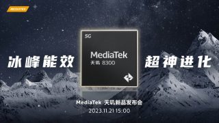 Mediatek Dimensity 8300