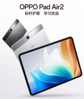 Oppo Pad Air 2