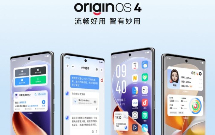 Vivo Origin Os 4 Fi1