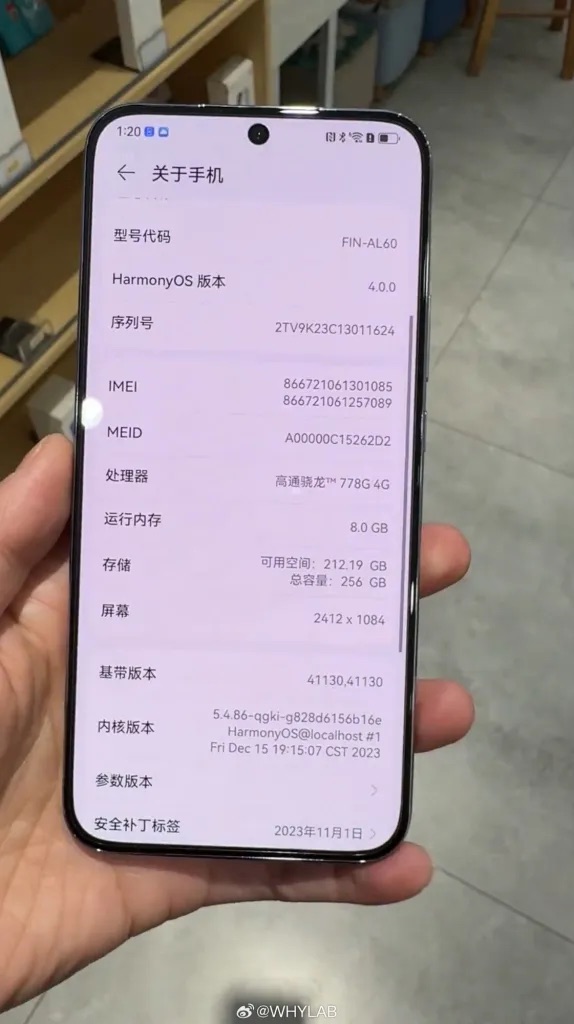 First Look: Huawei Nova 12 Pro and Ultra Leak with New Kirin Chipset ...