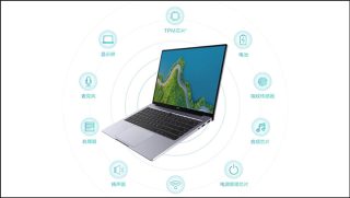 Huawei Kirin 9006c Qingyun L540 Laptop