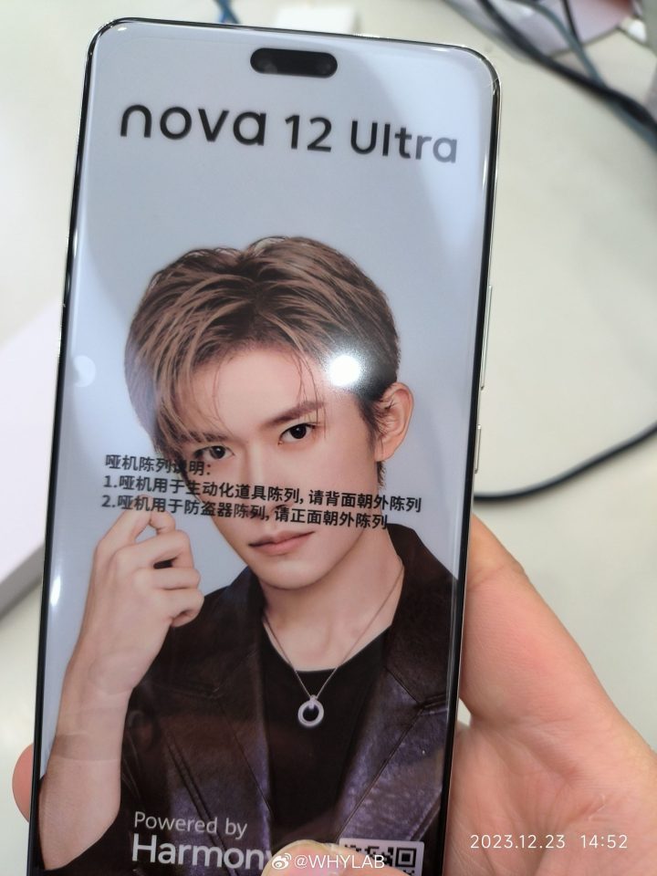 Huawei Nova 12 Series Leak Photos 1