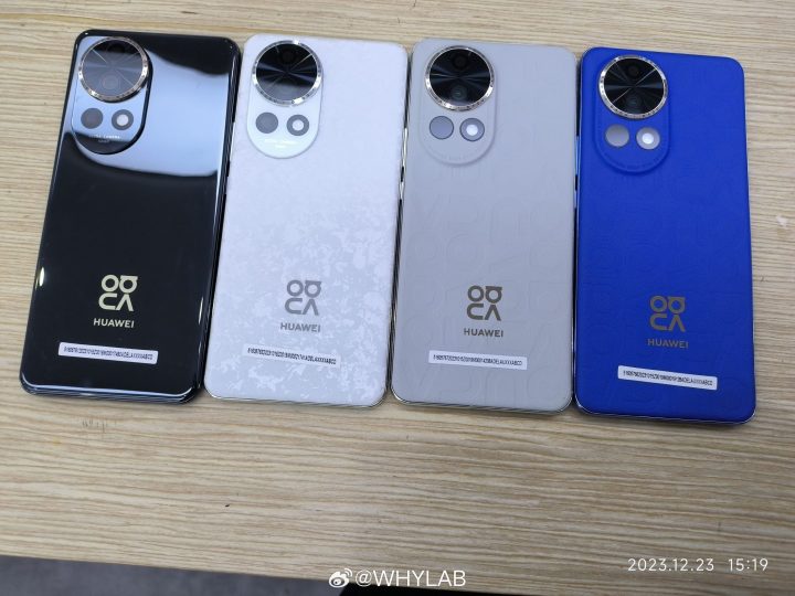 Huawei Nova 12 Series Leak Photos 3