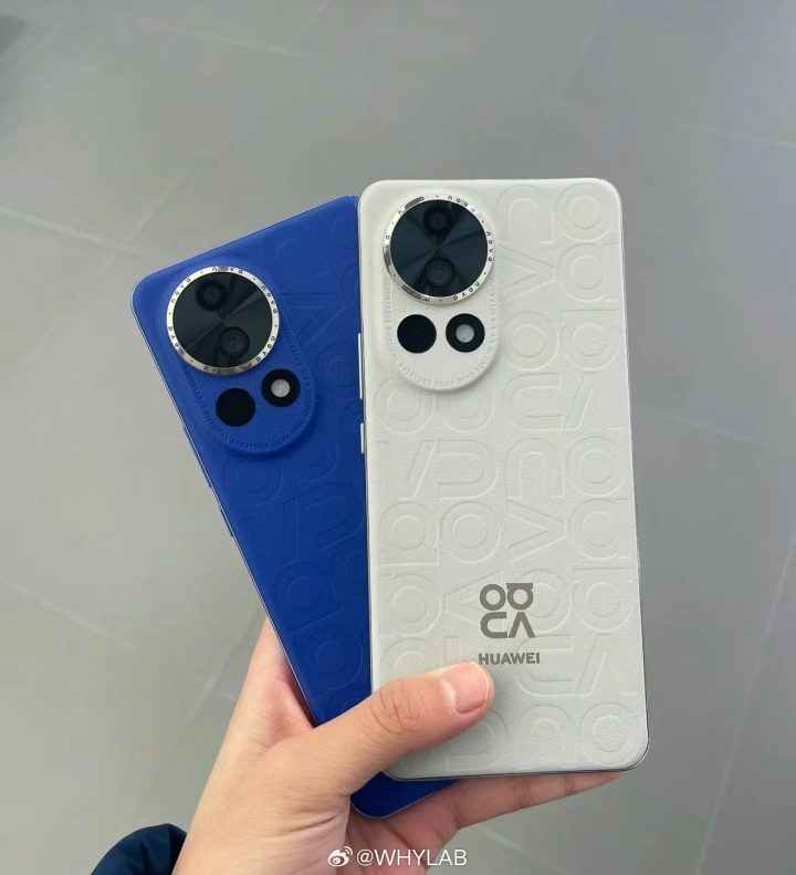 Huawei Nova 12 Series Leak Photos 5