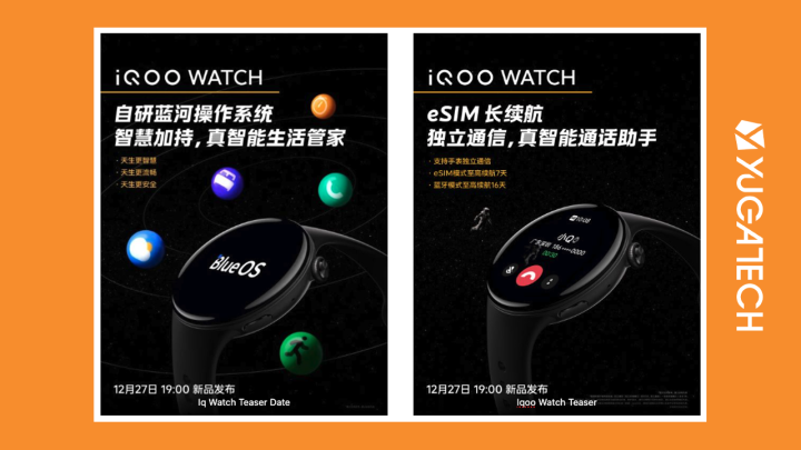 iQoo Watch