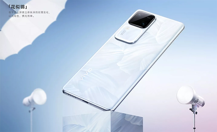 Vivo S18