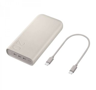 Samsung 20000mah 45w Powerbank