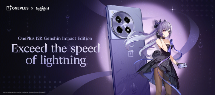 OnePlus 12R Genshin Impact