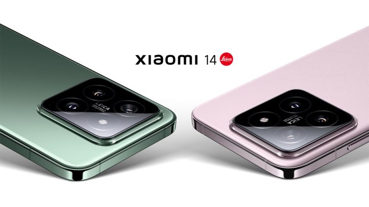 Xiaomi 14 design revealed ahead of launch -  news